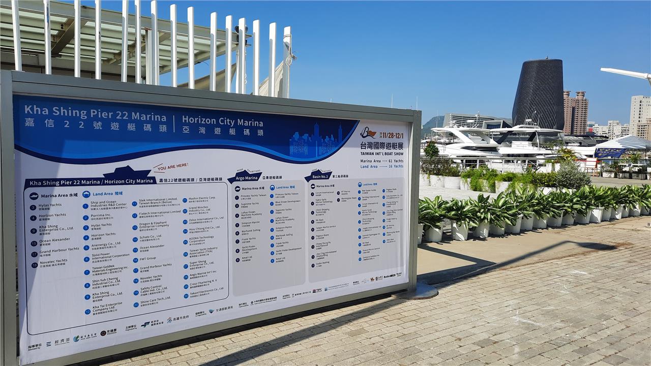 世界唯一Berg A6C OTS2.0 台湾KOA 台灣小姐高曼容2年前遭中國打壓！等11年奪「世界選美冠軍」 嗨喊